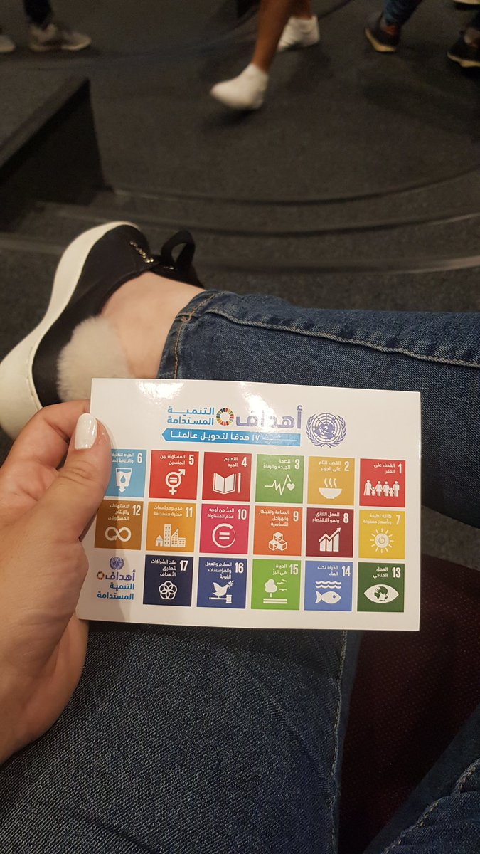 Mouniasemlali's tweet photo. Première station de @SdgCaravan 
#Tanger #SDGs #ODDs #youth #morocco #Act4SDGs #YLP #YLP5
@YLP_UNDP @PNUDMaroc @UNDPArabic @noboxlab https://t.co/oBIPGIHGuQ