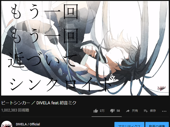 Twitterで人気のイラストランキング Buhitter 全体 19 08 03 22 00 Twitterで人気のイラストランキング Buhitter 全体 19 08 03 22 00