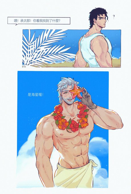 是一個特別簡單的故事(;_;) 