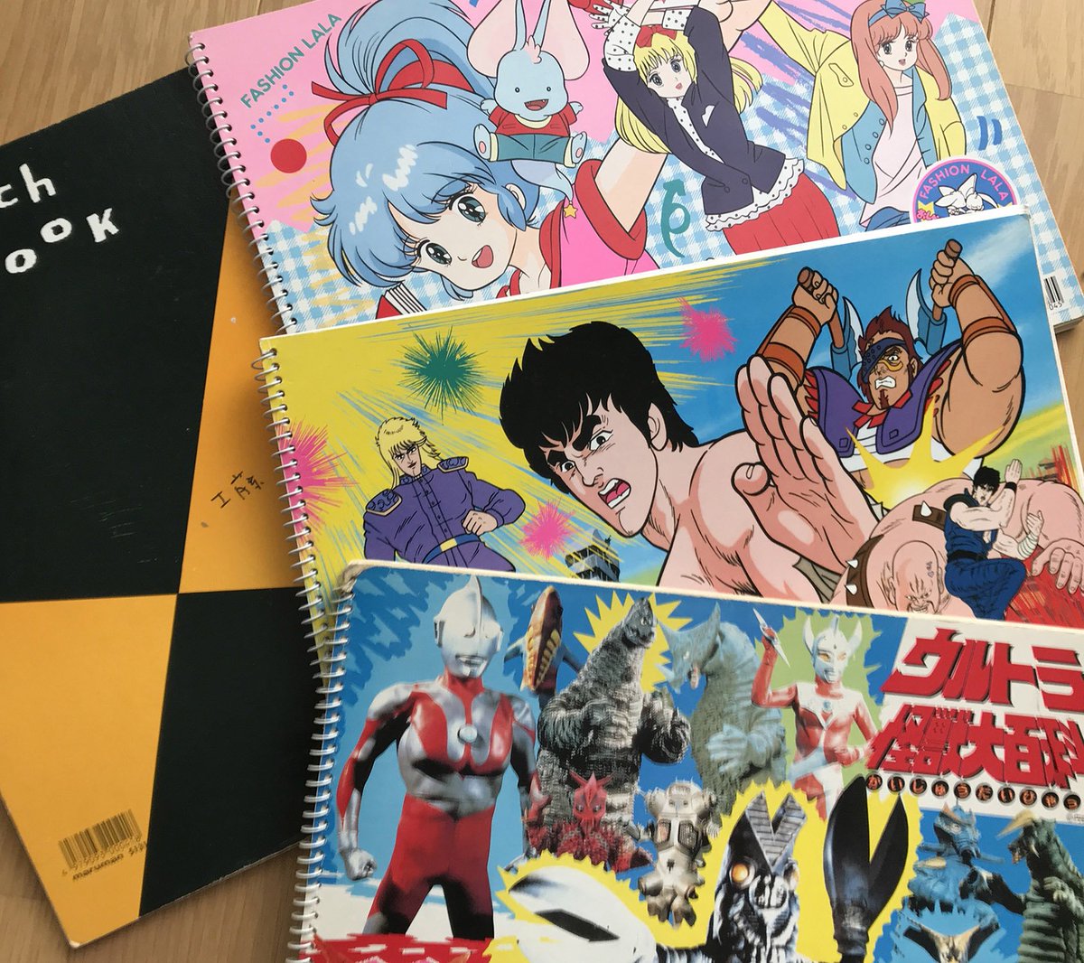 牛小屋(つくば市下平塚 桜井アパート)近辺  学生の頃のスケッチブックが発掘されたので 