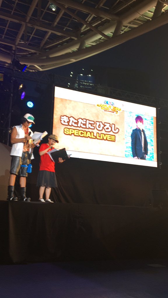 op_cosplayking's tweet photo. きただにひろしさんによるスペシャルライブ、皆さんと大盛り上がりで3曲熱唱して頂きました‼️‼️✨

#op_cosplayking #コス宴 #きただにひろし https://t.co/zrtyzVaMB2
