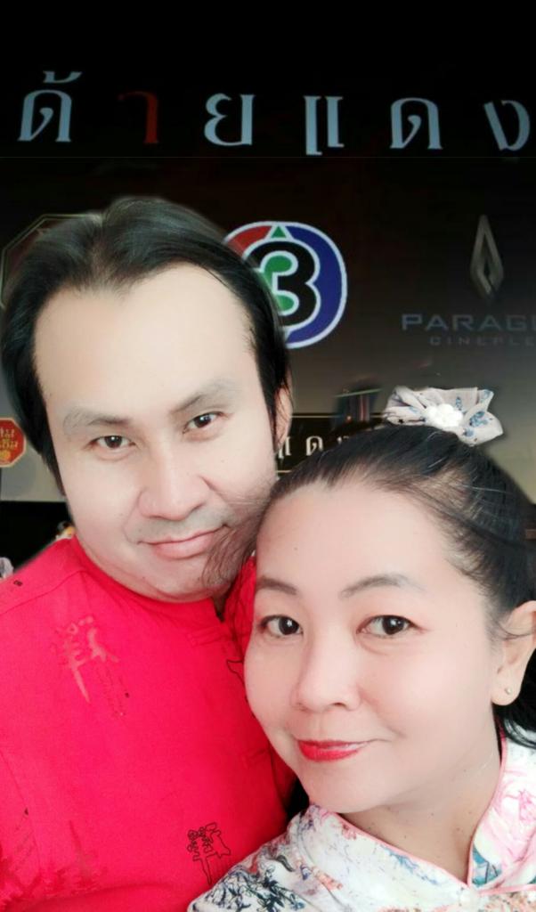 HaruthaiLove's tweet photo. อีกสองวัน.....มันถึงใจ
#ด้ายแดงep2 https://t.co/osGAbkZCQM