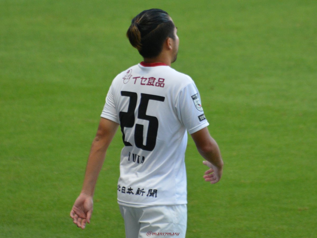 伊藤優汰 伊藤優汰