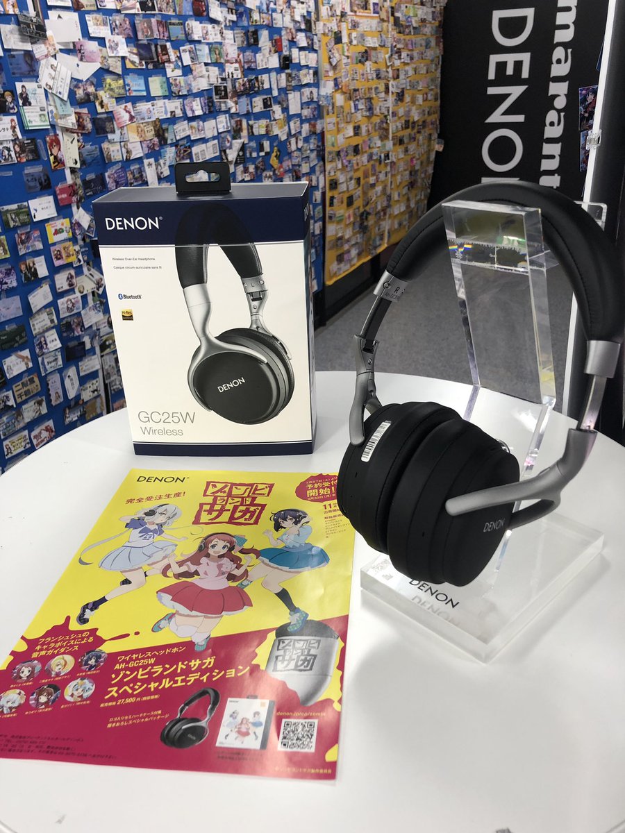 DENON ゾンビランドサガ ワイヤレスヘッドホン DENON ゾンビランドサガ ワイヤレスヘッドホン