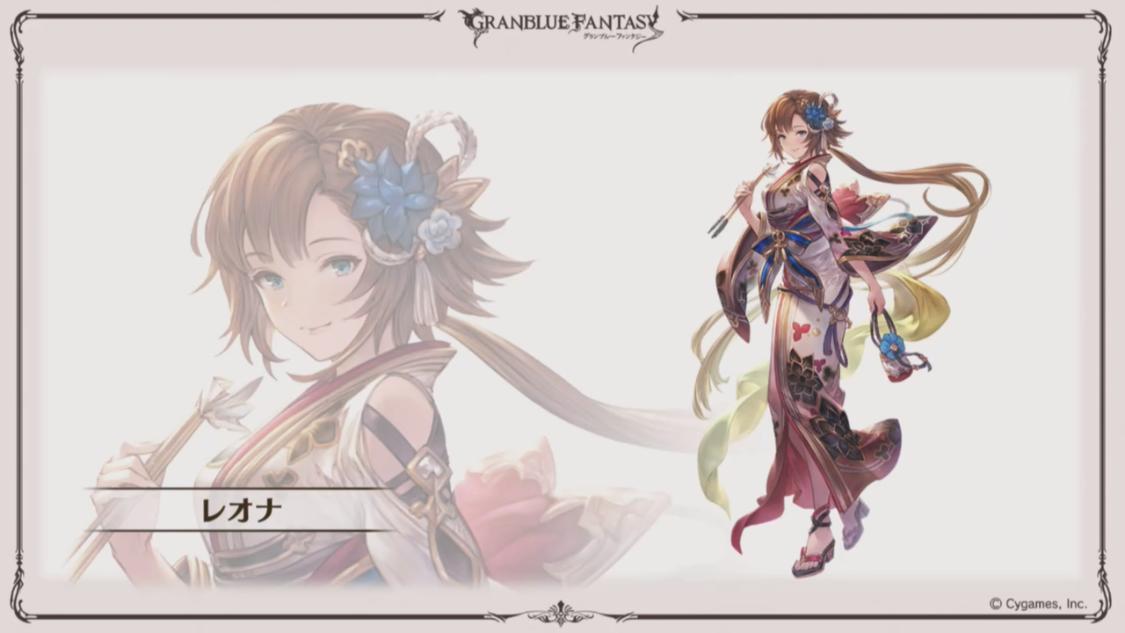 ノエル グラブル Twitterren 浴衣レオナ T Co Dydpmzwvsi Twitter ノエル グラブル Twitterren 浴衣レオナ T Co Dydpmzwvsi Twitter