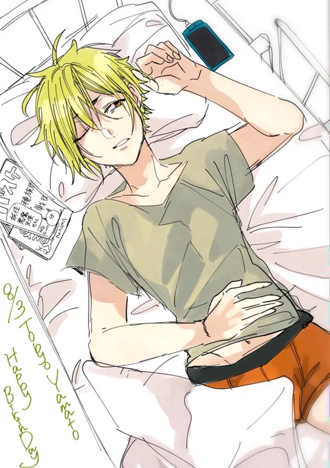 本日(8/3)は妖はじキャラ
藤平大和の誕生日でした！??
藤平おめでとう〜〜〜！??? 