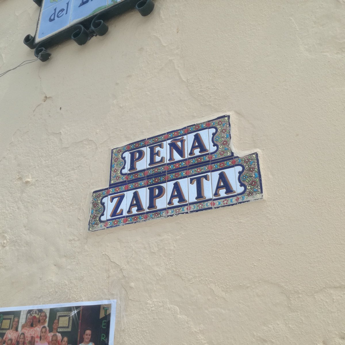 #Hoy #SABADO no has de perderte la tradicional #Muestra #Gastronómica de #Zapata .Te lo aconseja elmiradordealhaurin.es