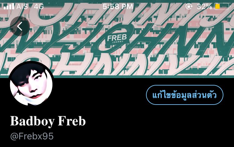 𝐁𝐚𝐝𝐛𝐨𝐲 𝐅𝐫𝐞𝐛 tweet media