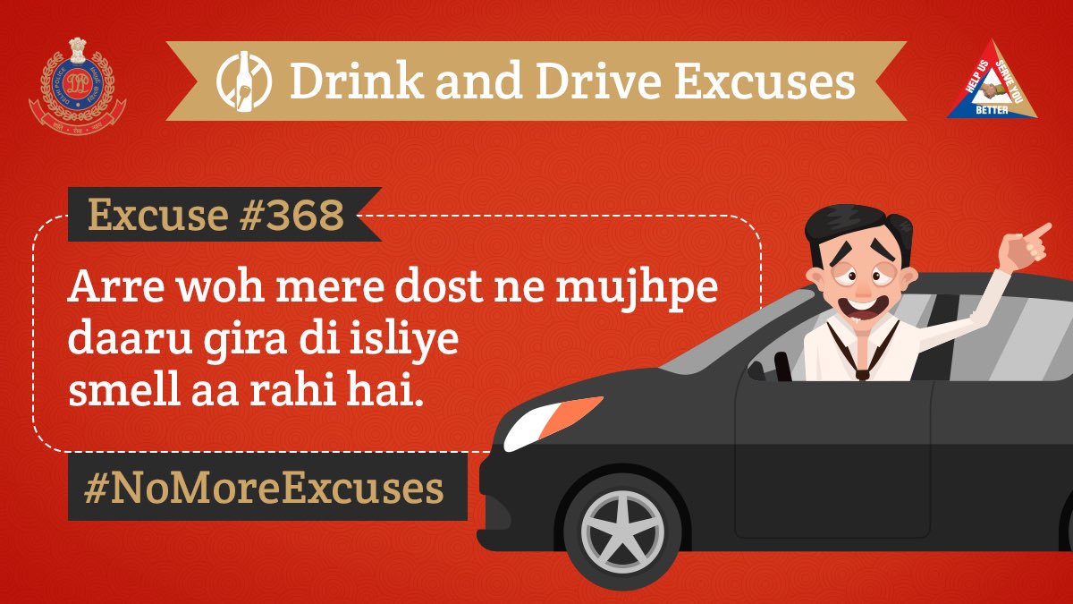 SWDelhiPolice's tweet photo. Drinking And Driving Is A Gamble That You Just Can’t Win.
So stop your drinking habits and stop making these common excuses that we give.
#drink #drinksofdisneyland #drinkscancode #drinksup #drinkcoupons #drinkinmeinglas #DrinkPlasticFree #drinkingshirt #drinkyourdinner #drinkall https://t.co/M9oK9erUjU