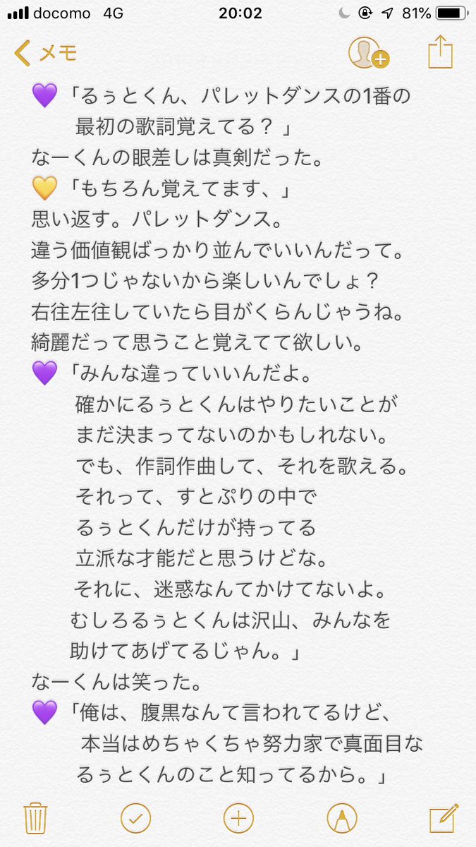 Saku 125 Saku1254 Twitter