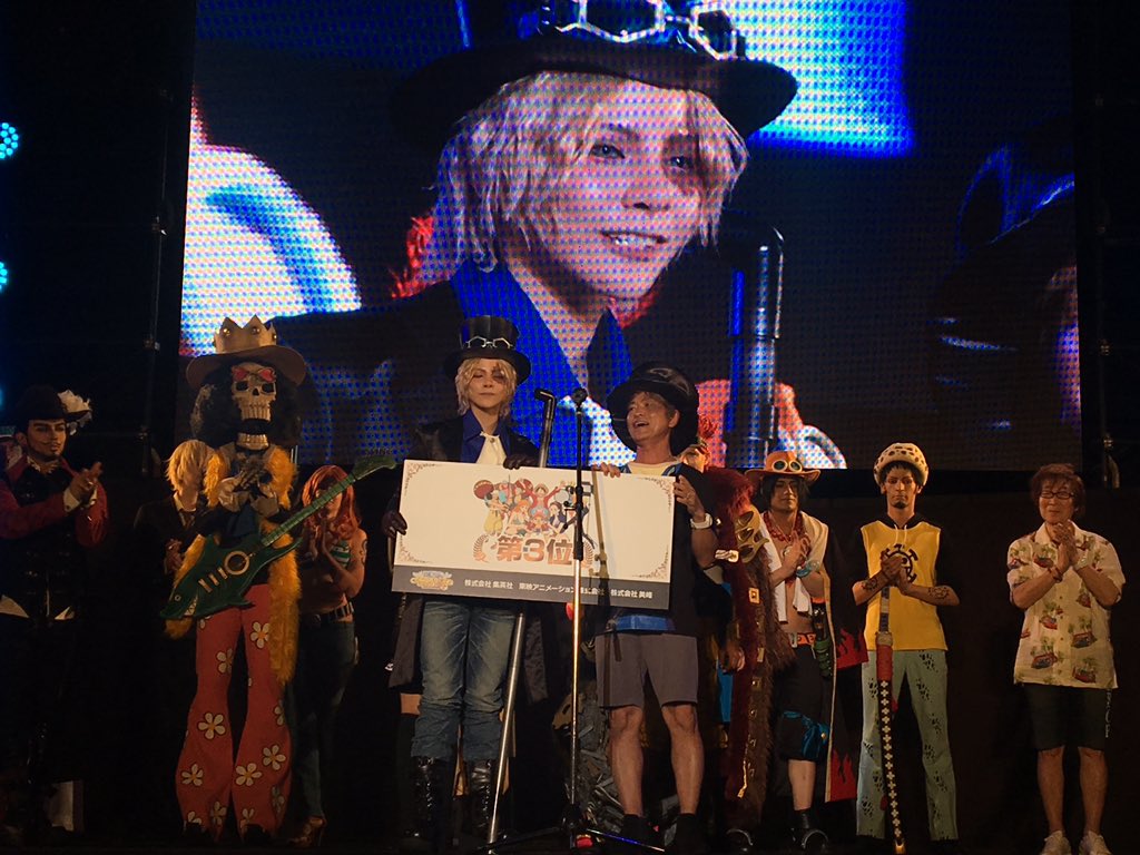 One Piece Cosplayking Grandprix Op Cosplayking Twitter