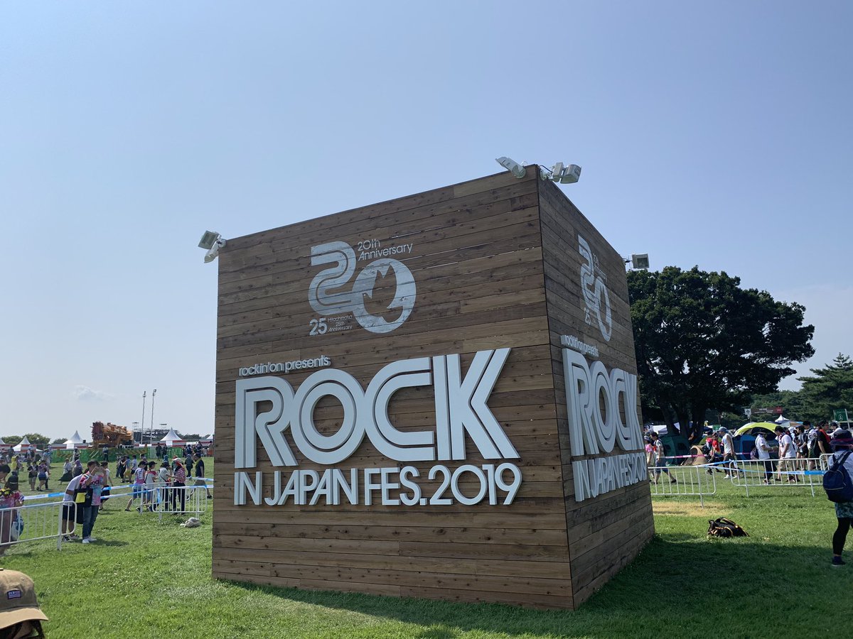 yukimarco's tweet image. とにかく晴れてた(*^^*)
#RIJF2019  #day1 #Aug3rd