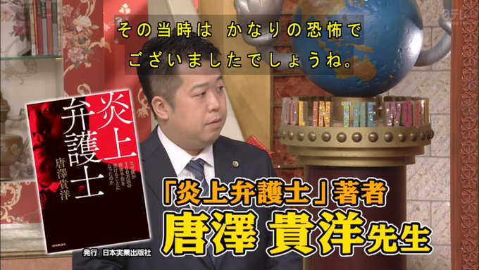 K87さん の人気ツイート 3 Whotwi グラフィカルtwitter分析 K87さん の人気ツイート 3 Whotwi グラフィカルtwitter分析