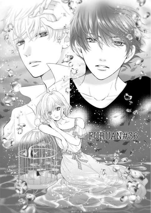 りぼん9月号本日発売です?

扉絵どんなのがいいですか?って担当さんにお聞きしたら『厨二病全開な感じで!✨』とリクエストをいただいたので、私の中の厨二を呼び覚ましてみました(結果ちょっと違う気がする…笑)

中身もふろくもとっても豪華なりぼん9月号をぜひ?✨ 
