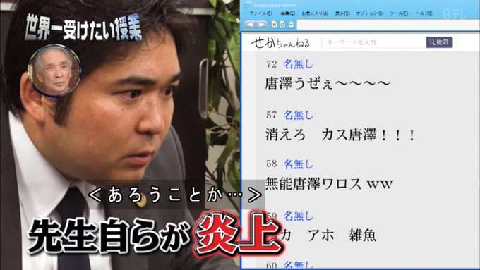 K87さん の人気ツイート 1 Whotwi グラフィカルtwitter分析 K87さん の人気ツイート 1 Whotwi グラフィカルtwitter分析
