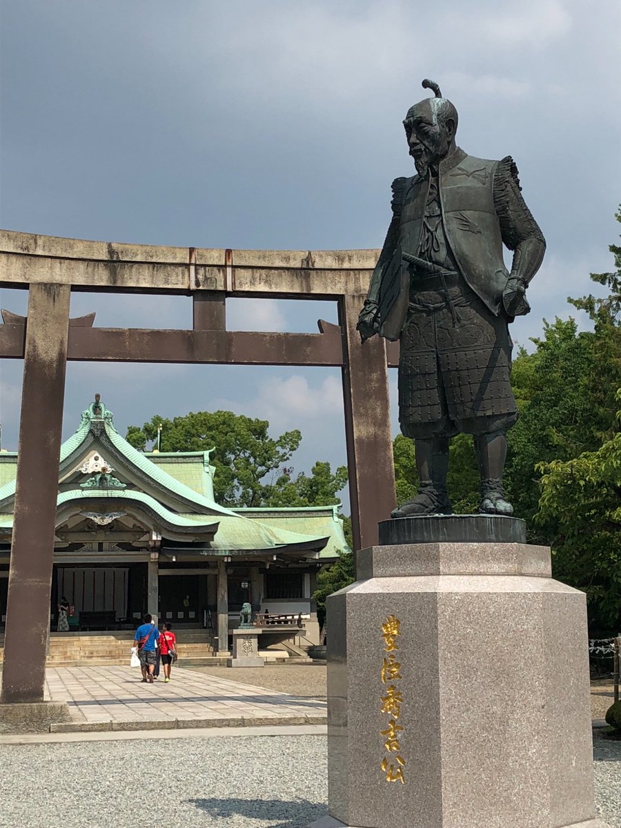 e036i's tweet photo. #向井理 #美しく青く #大阪 
暑い暑い大阪夏の斬、大阪城🏯、秀吉さん、秀頼、淀の方様、徳川秀忠の向井クンを感じた後
大阪最終公演に出陣。東京公演含め５回堪能。今日のカテコは、ただただ涙が出ました。向井さんお疲れさまでした。 https://t.co/kYlHCuQsfn