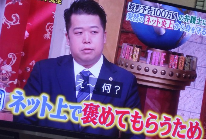 Reolink Chibaさん の人気ツイート 1 Whotwi グラフィカルtwitter分析