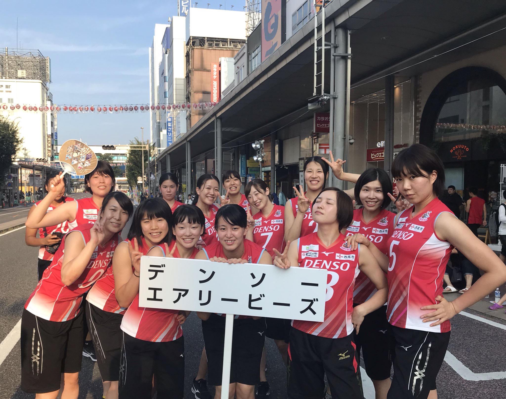 デンソーエアリービーズ Denso 郡山うねめ祭り 見事 大賞 創作部門 を受賞 しました 皆さま ありがとうございました 明日も公開練習 頑張ります ぜひ宝来屋郡山総合体育館へgo デンソーエアリービーズ エアリービーズ 郡山うねめ