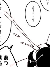 フキダシを飛び越える精液すき💬💧 