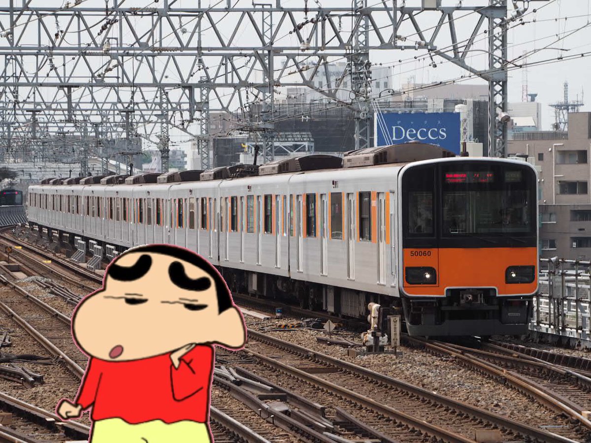 コメント  連絡用です。 東武50050系の良いところを全力で探す！【半蔵門線・田園都市線