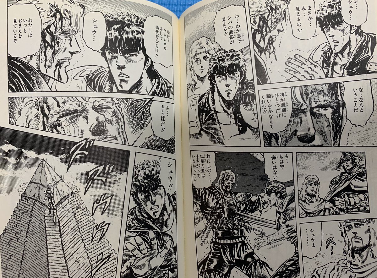 シュウ様 枚 Cna Gob Bo シュウ様 枚 Cna Gob Bo