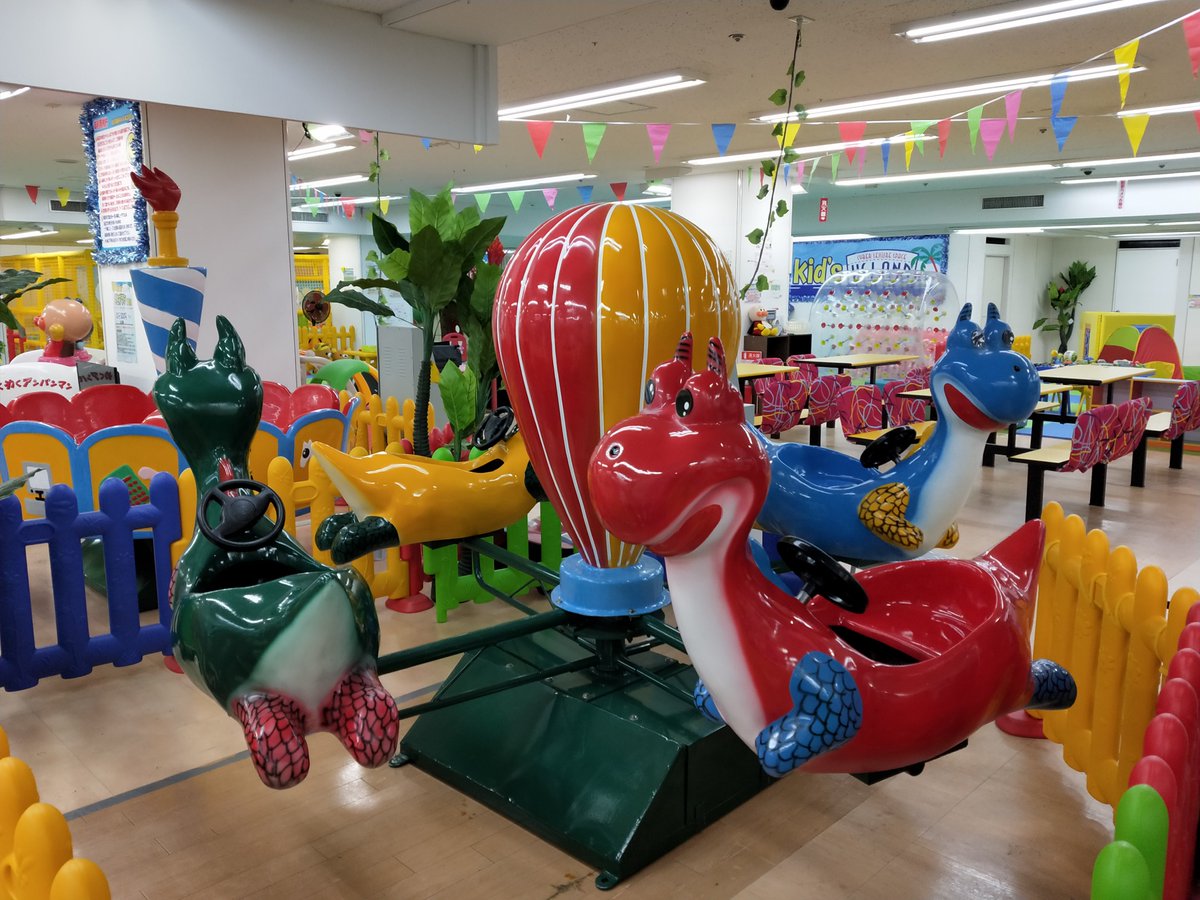 キッズユーエスランド