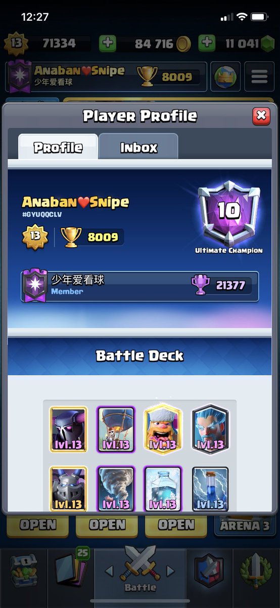 8000 Copas 🏆🇲🇽 :)