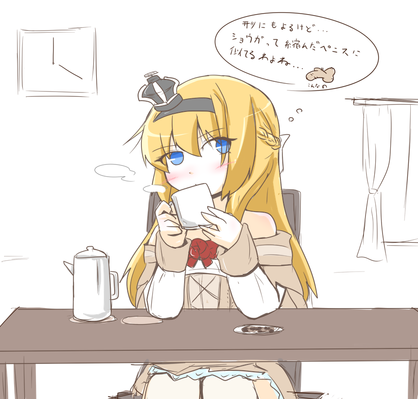Warspite's afternoon tea 2 
