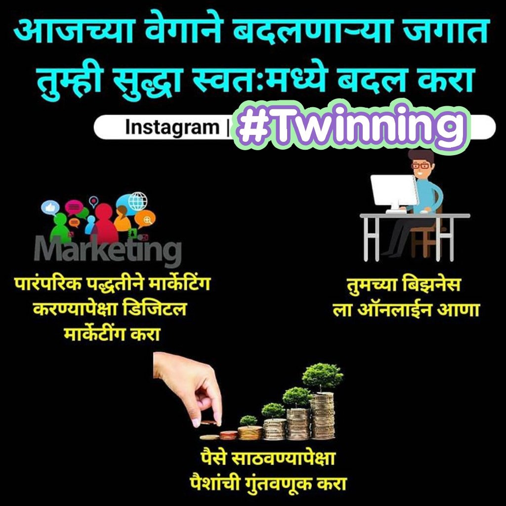 HarshadAher77's tweet photo. https://t.co/CeKBmd1KBl