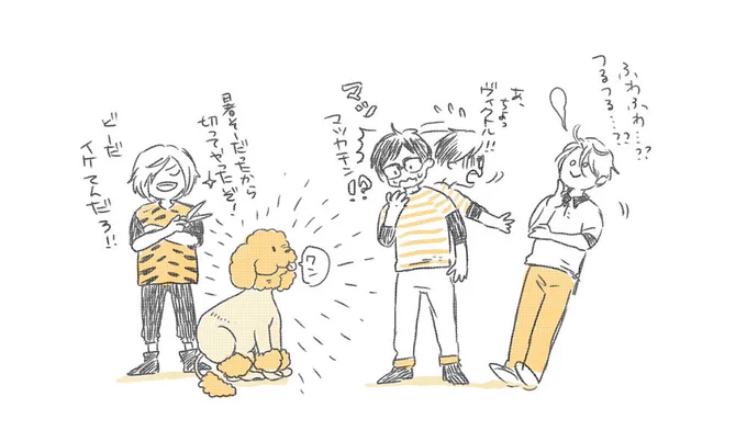 つるふわ 