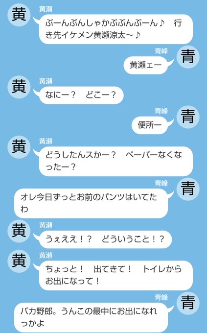 Popular Tweets Of ユッケ広報担当 しゅら 2 تحليلات تويتر