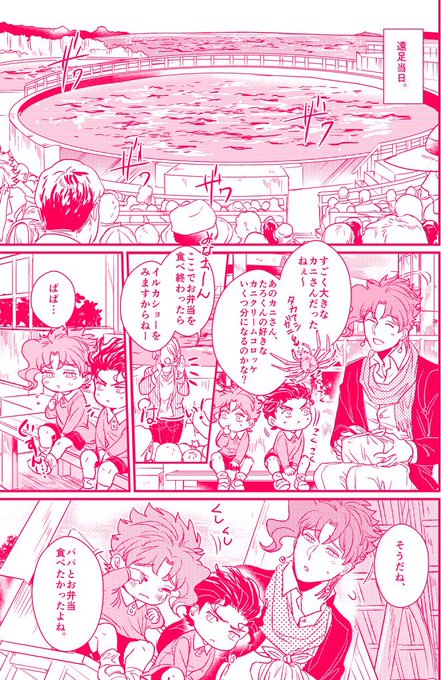 ぼっとんベンツさん の最近のツイート 9 Whotwi グラフィカルtwitter分析