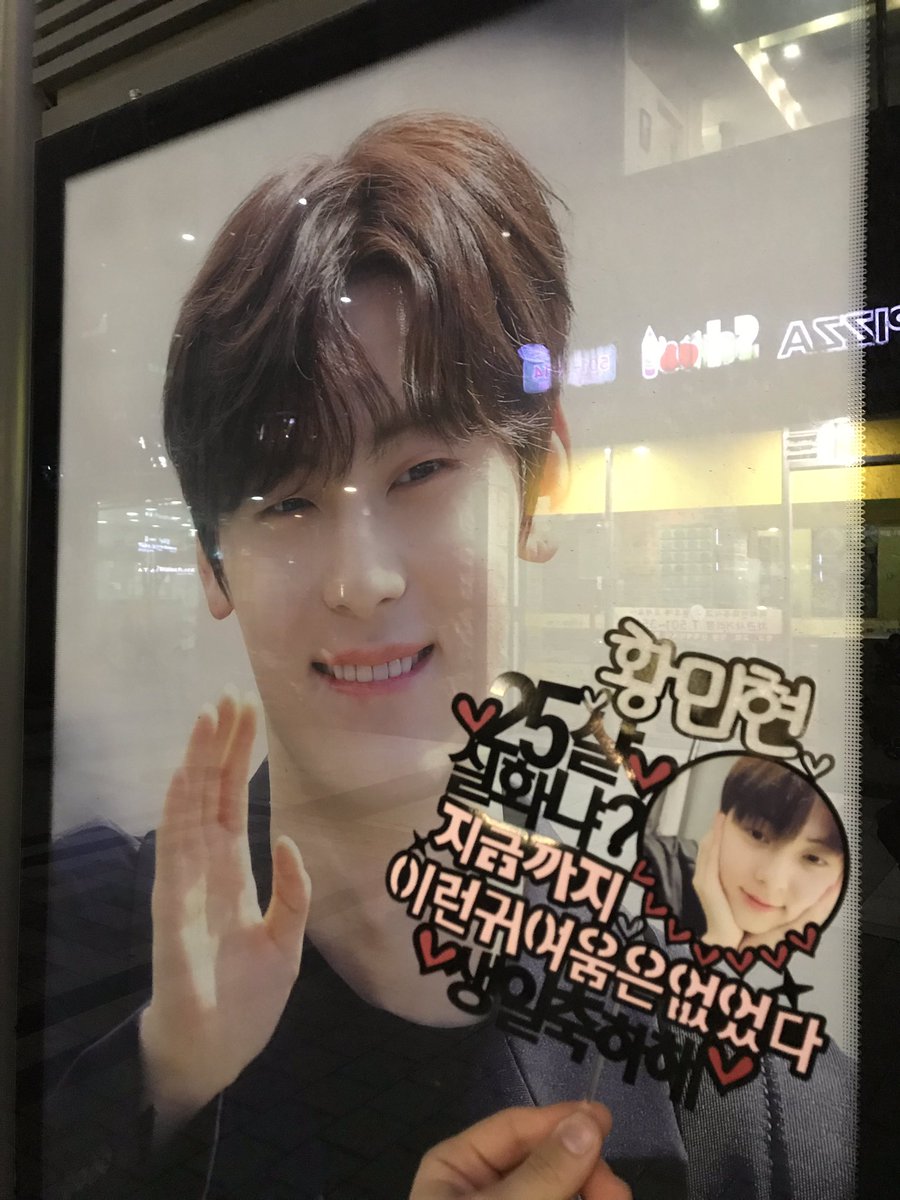 운명 tweet media