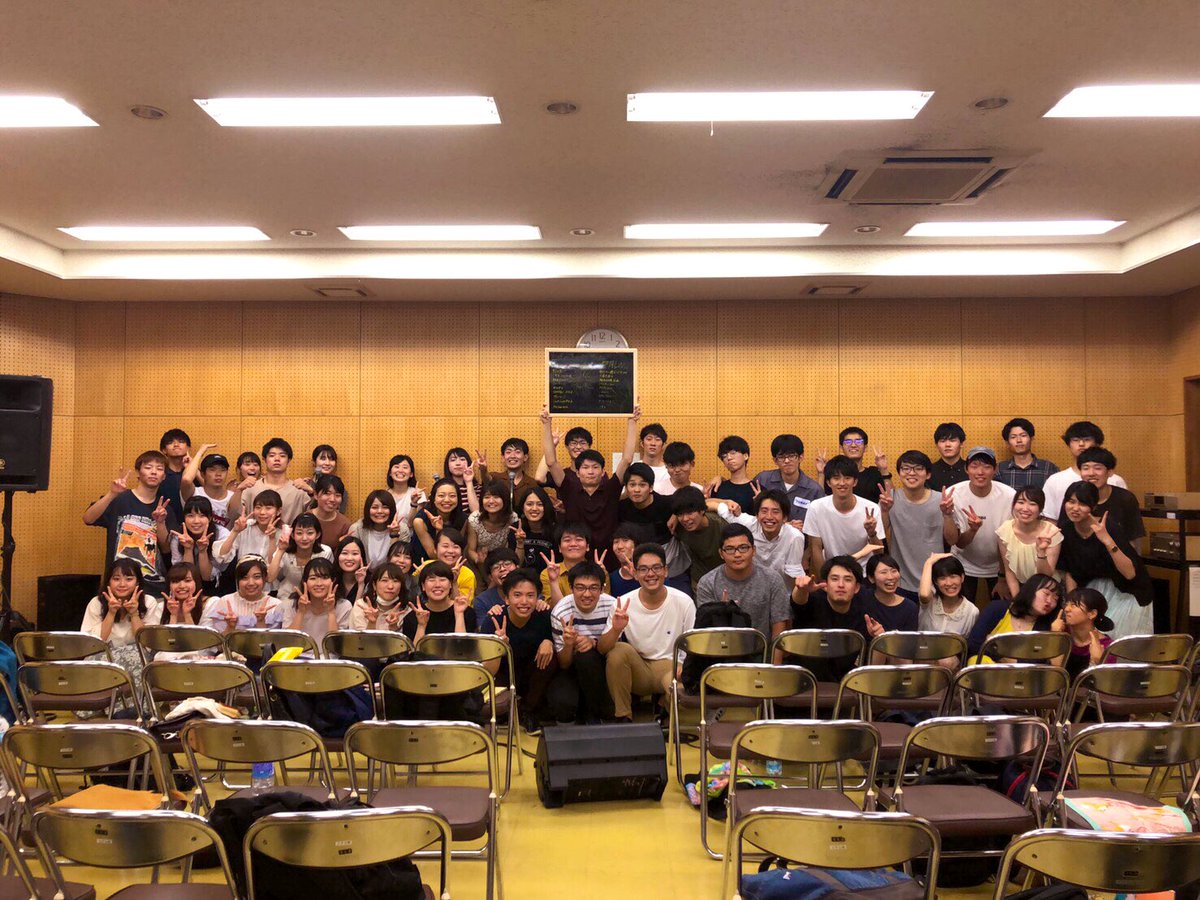 yanacchan_pde's tweet photo. こんばんは！
やなっちゃん。です☺️🌻

先日の７月ライムに出演しました！
ムーンライトステーション🌙🚉を
多くのサークル員の前で披露しました〜〜！！
とっても楽しかったです！✌️ https://t.co/lqNv6nhRIs