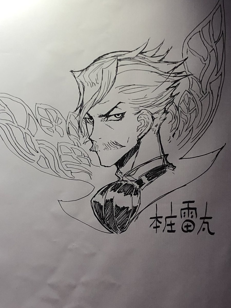メッセージボード!縞うどんさんのニトクリス、息子さんも一緒に描いてたのめっちゃ微笑ましい 