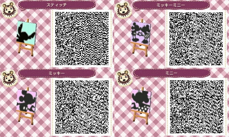 あつ森 マイデザイン記録 どうぶつの森 とび森 どう森 ハピ森 ハッピーホームデザイナー Acnl Animalcrossing Animalcrossingnewleaf Hhd マイデザイン マイデザ Mydesign Design Acnlqrcode Acnlqr Acnlqrcodes Qrcodes Qr Qrコード