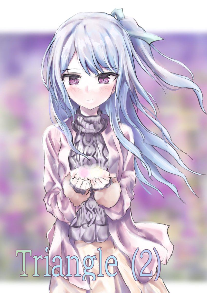 C96新刊 あやちさかの三角関係のお話(2)
表紙+サンプル① #C96

メロンブックス様:https://t.co/22RNdqcrjX

1話→https://t.co/7gVzamtLeX 