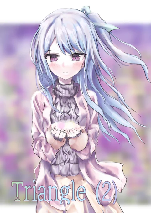 C96新刊 あやちさかの三角関係のお話(2)
表紙+サンプル① #C96

メロンブックス様:https://t.co/22RNdqcrjX

1話→https://t.co/7gVzamtLeX 