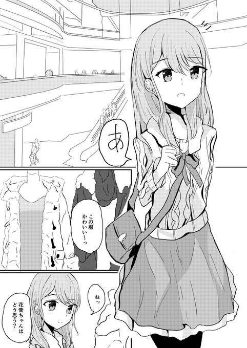 サンプル③ 