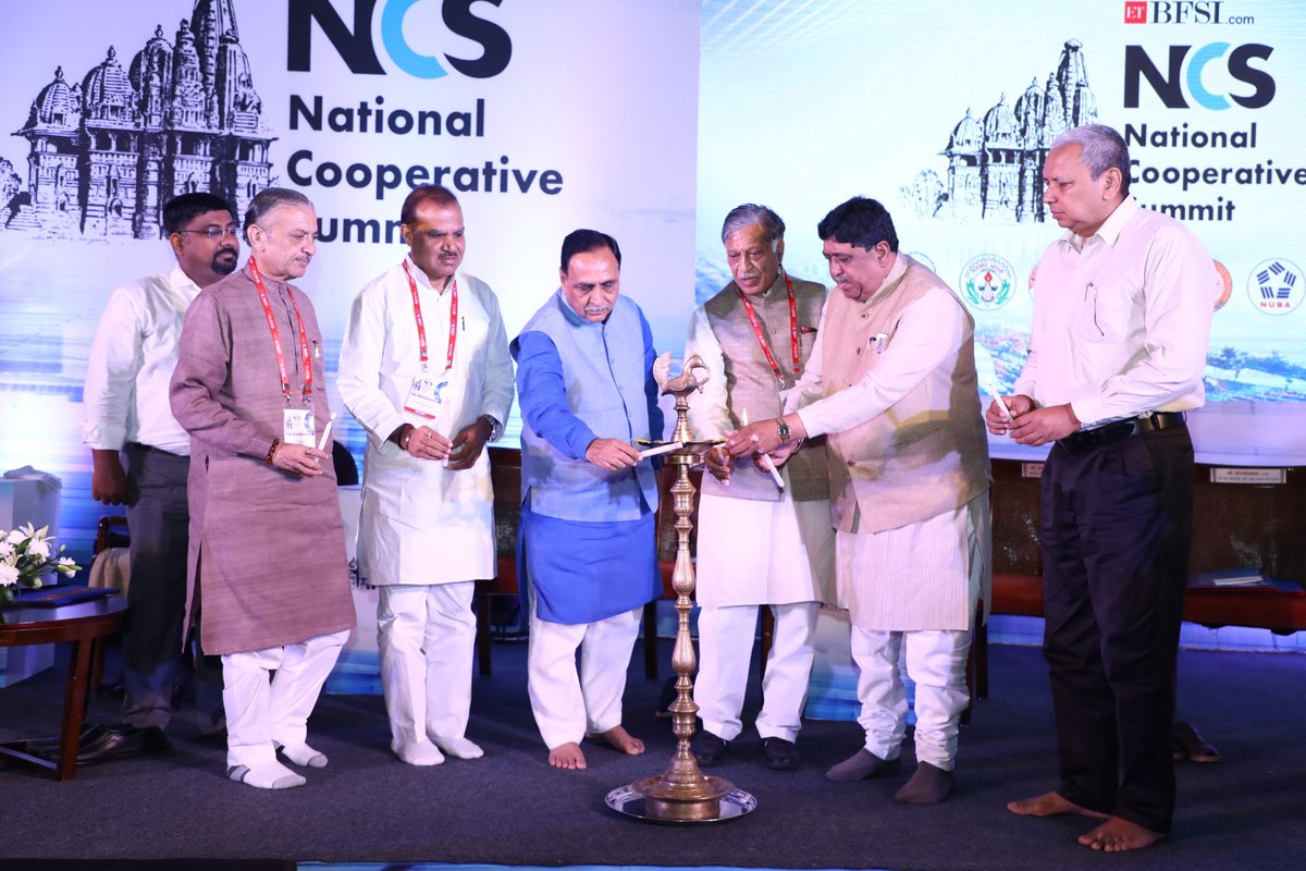 Cmo Gujarat Gujarat Cm Shri Vijayrupanibjp Today Inaugurated National Credit Urban Cooperatives Banking Summit By Lighting Up The Ceremonial Lamp Organized In Association With Gujarat State Cooperative Union Cooperative