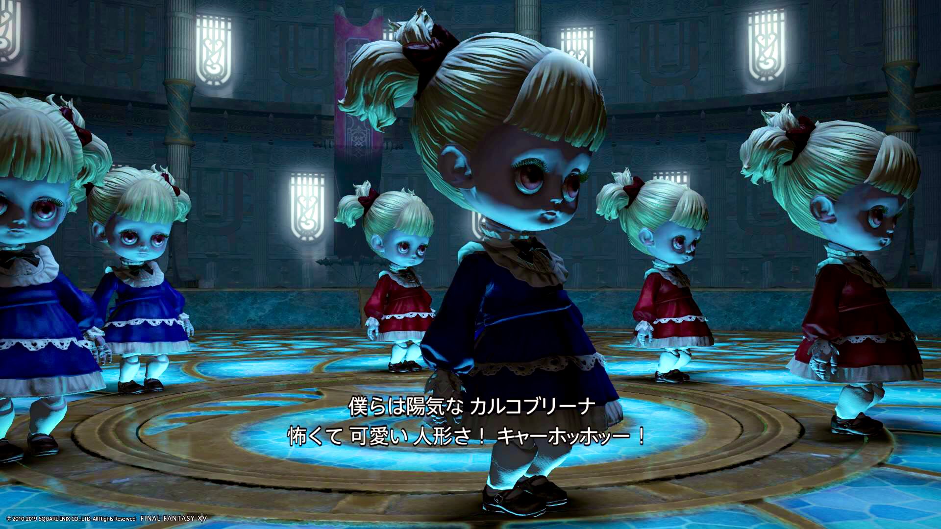 上選択 カルコブリーナ Ff14 人気のある画像を投稿する 上選択 カルコブリーナ Ff14 人気のある画像を投稿する