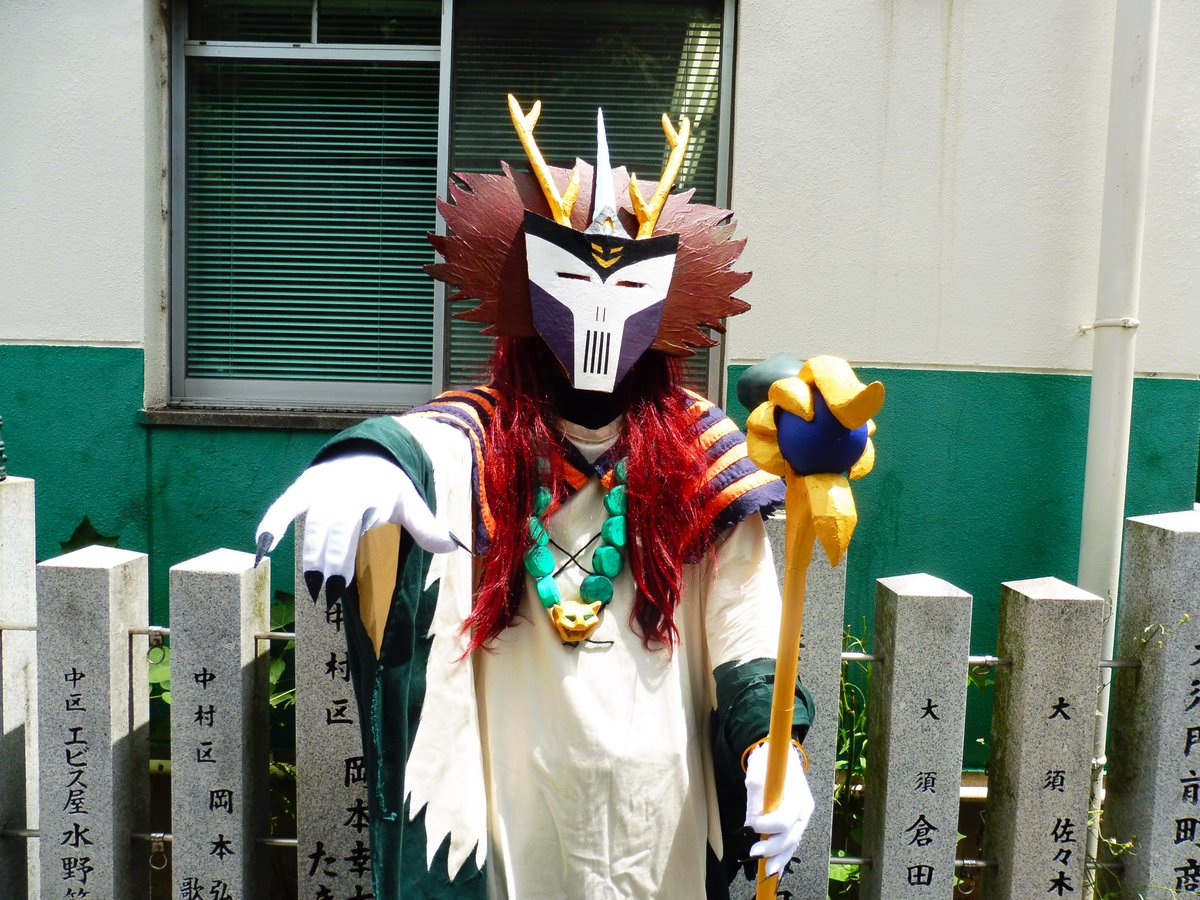 稲垣高広 仮面次郎 Koikesan En Twitter コスプレサミット会場で遭遇した ドラえもん 登場の悪のボスキャラといえば 今年のアカンべーダーのほか 2年前に精霊王ギガゾンビと出会っています