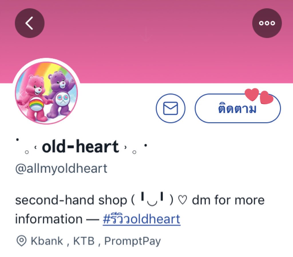allmyoldheart's tweet photo. สวัสดีค่าทุกคน🙏🏻 เราเปิดร้านนี้มาเพราะว่าเรามีของที่เก็บไว้และต้องการส่งต่อค่ะ💸 ใครผ่านมาเห็นก็ฝากรีหน่อยน้า เป็นของที่เราซื้อมา บางอย่างก็ยังไม่ได้ใช้เลย ขอดูรูปเพิ่มเติมได้นะคะ📝 ทักดีเอ็มมาถามแต่ไม่ซื้อเราก็ไม่โกรธค่ะ ยังไงก็ฝากร้านเราไว้ในใจด้วยน้าคะ ขอบคุณมากๆค่า 💖 – 💖 https://t.co/If0DGlq6oT