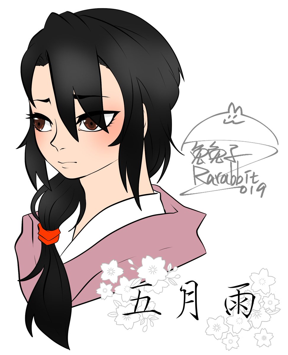 My  Kimetsu no yaiba OC.
我的鬼滅oc。
==============================
這個角色是由噗浪隨機骰出來的,噗浪網址在這
https://t.co/cmG11SXsNn 