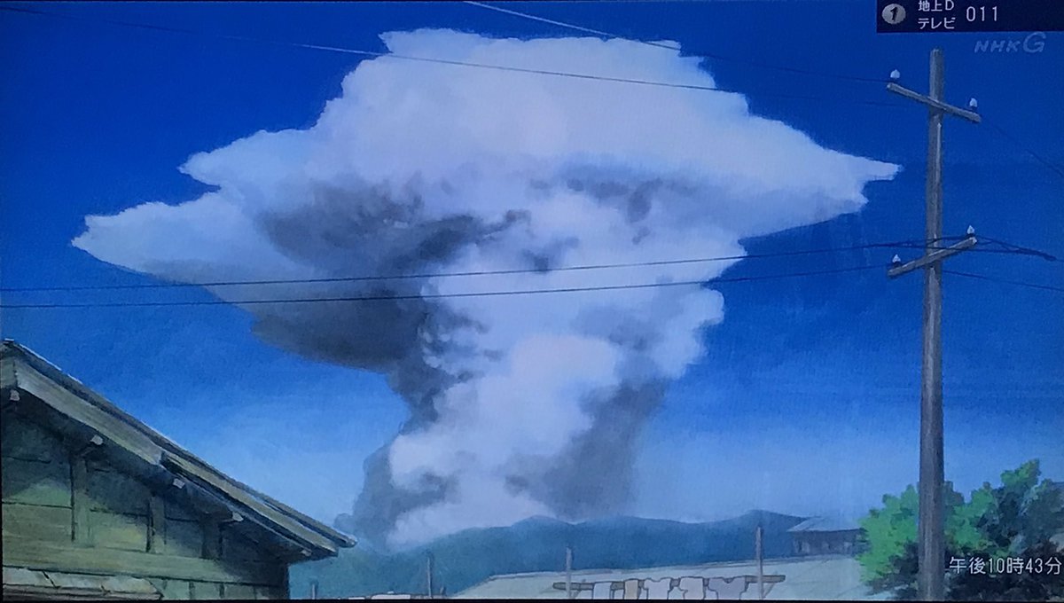 本の虫 على تويتر 原爆のキノコ雲 呉からどういう形で見えたのかまでよく調べて描いてます この世界の片隅に