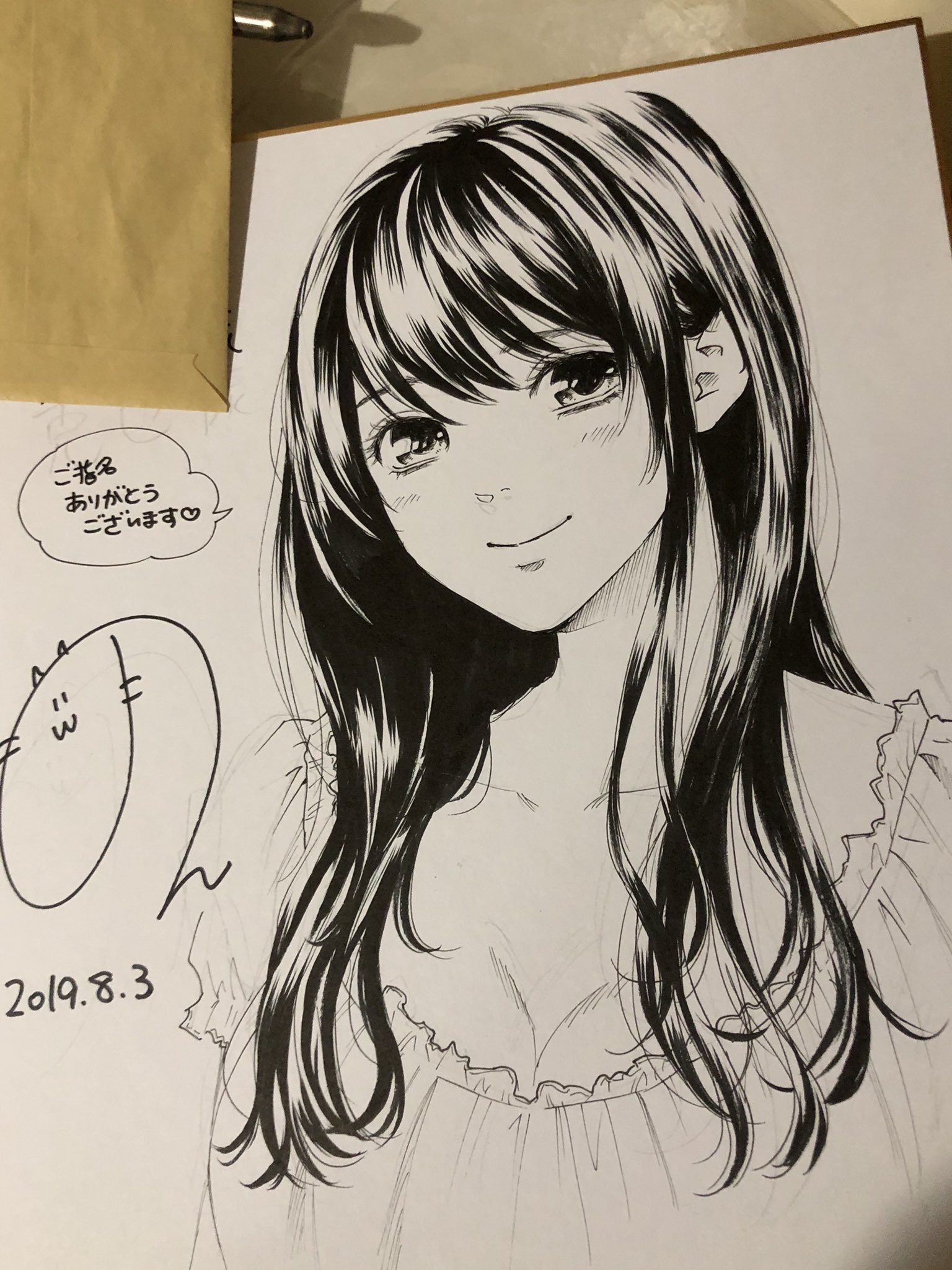 デリバリーシンデレラ Recherche Sur Twitter Twitter