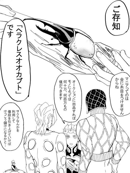 まりねさん の最近のツイート 1 Whotwi グラフィカルtwitter分析 まりねさん の最近のツイート 1 Whotwi グラフィカルtwitter分析