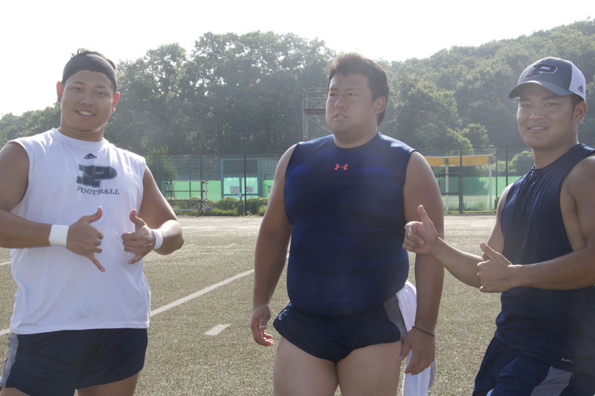 Pentaocean パイレーツ 今週の赤津 Team Cap Vice Capの三人です 左から 53 萩原篤志 Lb Def C 44 世界の赤津 Te K P Team C 2 西澤凌介 Qb Off C 明治安田生命 五洋建設 アメフトのある生活 八王子 八王子市 アメフト アメリカン Pentaocean パイレーツ 今週の赤津 Team Cap Vice Capの三人です 左から 53 萩原篤志 Lb Def C 44 世界の赤津 Te K P Team C 2 西澤凌介 Qb Off C 明治安田生命 五洋建設 アメフトのある生活 八王子 八王子市 アメフト アメリカン