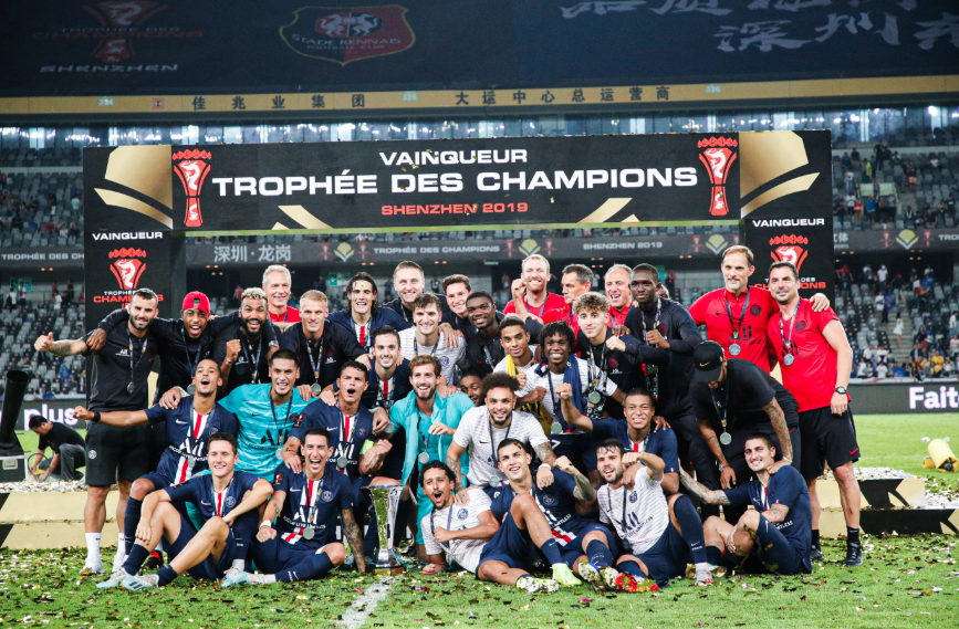 PSG COMMUNITY on Twitter "Palmarès du PSG_inside, 40 trophées depuis sa création🔴🔵 1 COUPE D