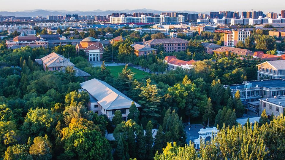 Tsinghua University on X: "We always see campus by walking through its  streets, but now it's time for you to enjoy the #Tsinghua landscape through  a bird's-eye view. https://t.co/6W1xRWqQq4" / X